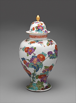 Image for Vase with cover