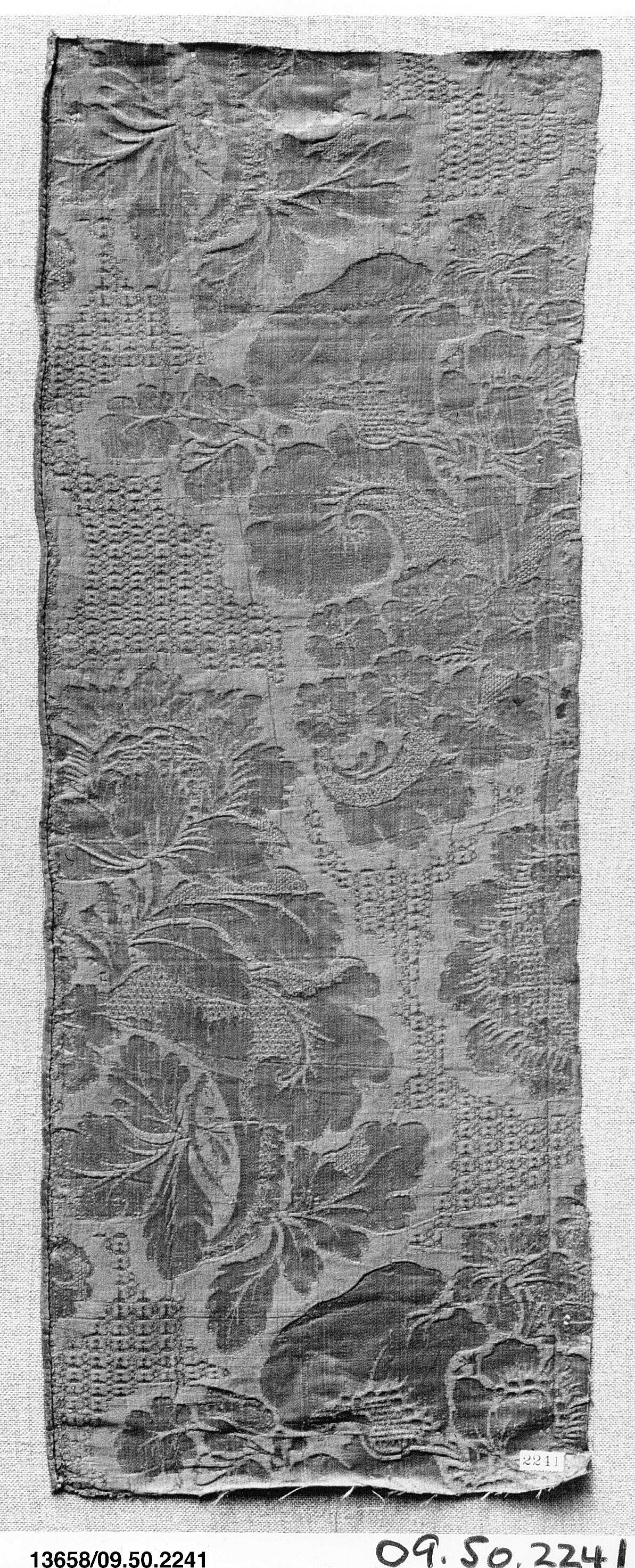 Piece
