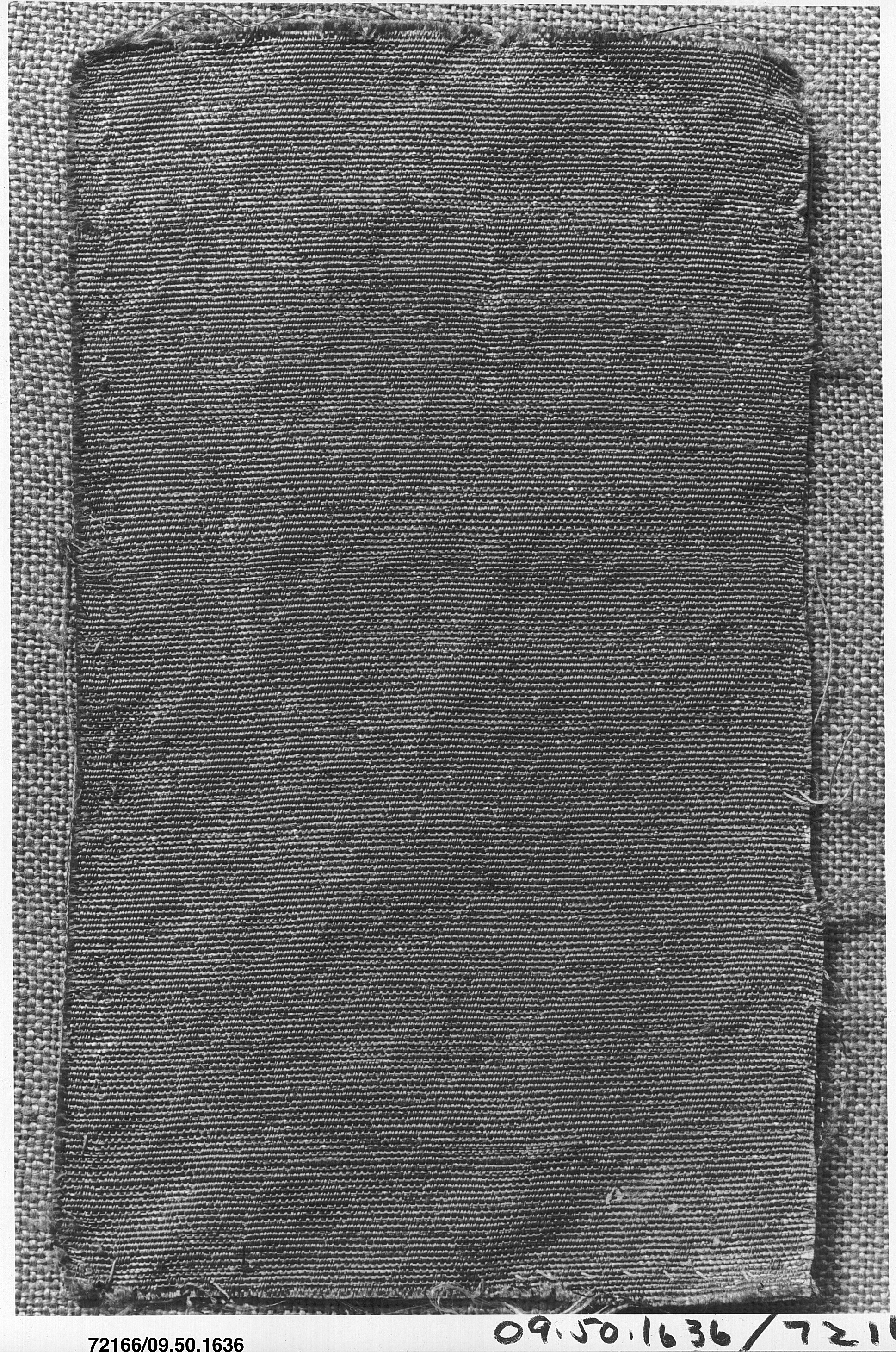 Piece