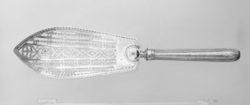 Cake server, William Plummer, Silver, British, London