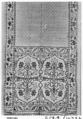 Sash, Leo Madjarski, Silk and metal thread, Polish, Sluck