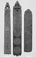 Mangle-board, Oak, Dutch