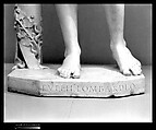 Adam, Tullio Lombardo (Italian, ca. 1455–1532), Marble, Italian, Venice