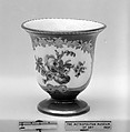 Ice cream cup (Tasse à glace) (part of a service), Sèvres Manufactory  French, Soft-paste porcelain, French, Sèvres