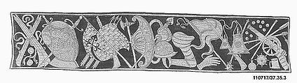 Hanging, Silk and metal thread, Spanish