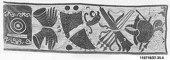 Hanging, Silk and metal thread, Spanish
