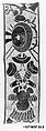 Hanging, Silk and metal thread, Spanish