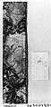Piece, Silk and metal thread, Italian