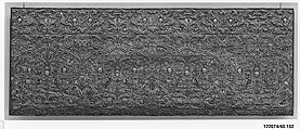Altar frontal, Silk and metal thread on linen (?) and silk, Italian