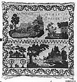 Sampler, Wool on canvas, French