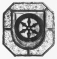 Armorial panel, Stained glass, German