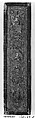 Orphrey, Silk and metal thread on canvas, French