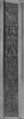 Pilaster (one of four), Graziani, Terracotta, Italian, Faenza