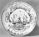 Cup and saucer, Meissen Manufactory (German, 1710–present), Hard-paste porcelain, German, Meissen