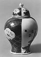 Caddy, Meissen Manufactory German, Hard-paste porcelain, German, Meissen