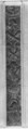 Pilaster (one of four), Graziani, Terracotta, Italian, Faenza