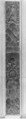 Pilaster (one of four), Graziani, Terracotta, Italian, Faenza
