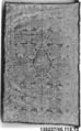 Hanging, Silk on linen, Spanish