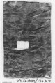Piece, Silk, Chinese, Macao, for Iberian market