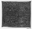 Part of an orphrey, Silk and metal thread, Italian, Florence or Siena