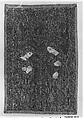 Part of an orphrey, Silk, linen and metal thread, Italian, Florence