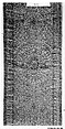 Orphrey, Silk, linen and metal thread, Italian, Florence
