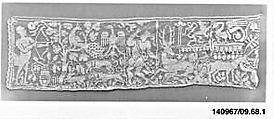 Panel, Embroidered net (Burato), Italian