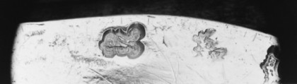 Plate, Edme-Pierre Balzac (1705–ca. 1786, master 1739, recorded 1781), Silver, French, Paris