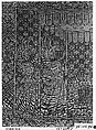 Orphrey, Silk, Italian, Florence or Siena