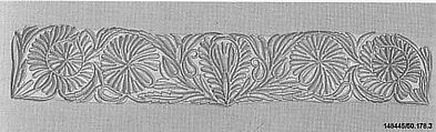 Piece, Metal thread on net, Hungarian, Nytra