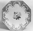 Dish, Sèvres Manufactory French, Soft-paste porcelain, French, Sèvres