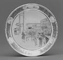 Cup and saucer, Hard-paste porcelain, Chinese, for European market