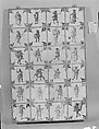 Tile, Tin-glazed earthenware, Dutch, Holland