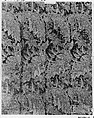 Panel or cover, Silk and metal thread, Italian, Venice