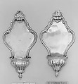Holy-water font (one of a pair), Silver, Italian, Venice