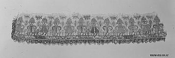 Scarf end, Silk and metal on silk (?), Greek Islands, Dodecanese, possibly Astypalaia