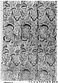 Piece, Silk and metal thread, Italian, Venice