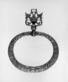 Purse frame, Steel, Austrian