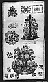 Sampler, Silk on wool canvas, German