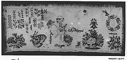 Sampler, Silk on wool canvas, Austrian