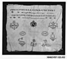 Sampler, Cotton and metal thread on linen, German, Saxony