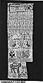 Sampler, Silk on wool canvas, German