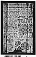 Sampler, Silk on linen, German