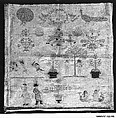 Sampler, Silk on cotton, German