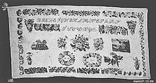 Sampler, Silk and metal thread on canvas, German