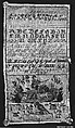 Sampler, Wool on canvas, German