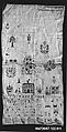 Sampler, Silk on linen, German