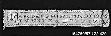 Sampler, Cotton on linen, Italian