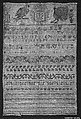 Sampler, Silk on linen, German