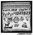 Sampler, Silk on wool canvas, German